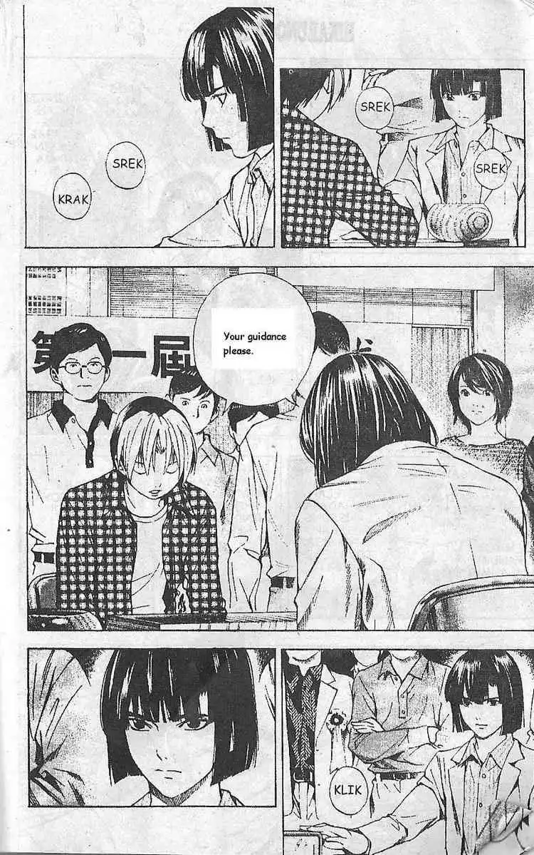 Hikaru no go Chapter 191 23